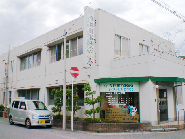 nukumori