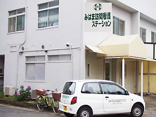 mihama