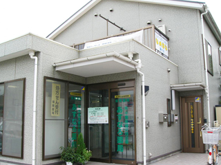 asunaro